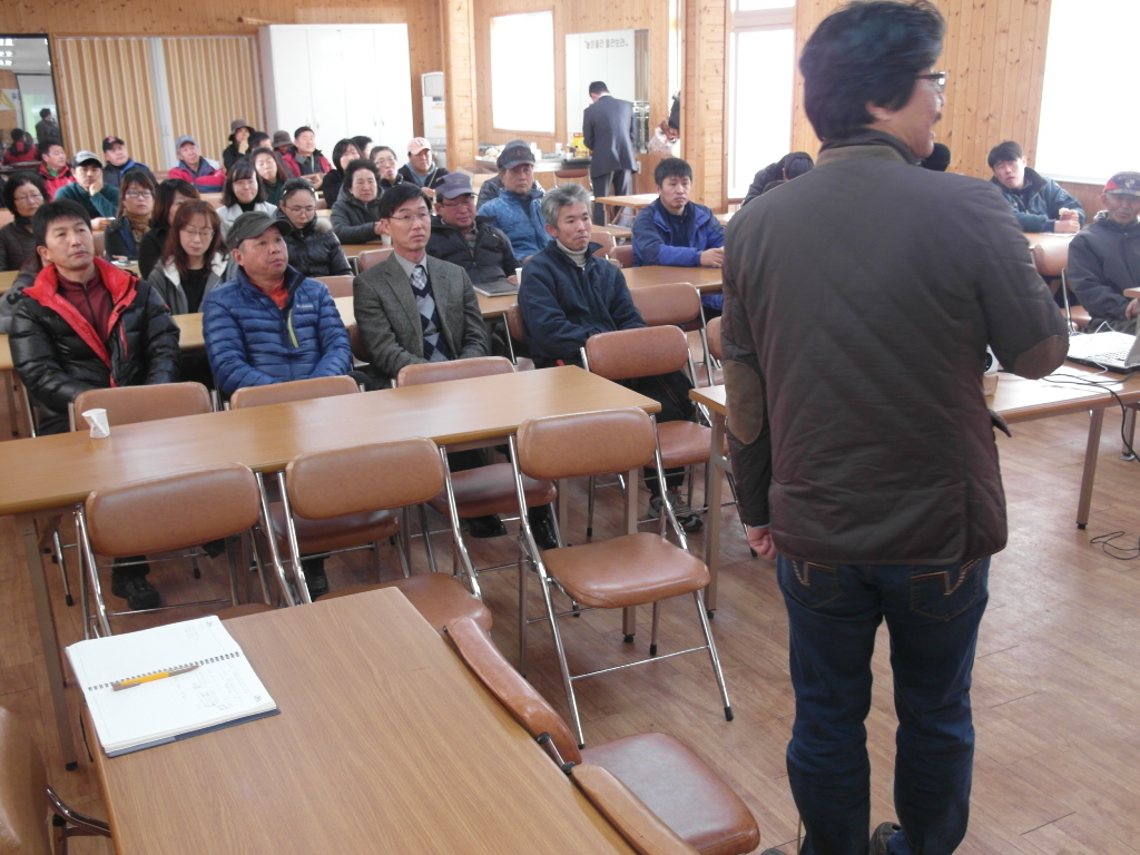 농작업 환경개선을 통한 농업인 건강교육