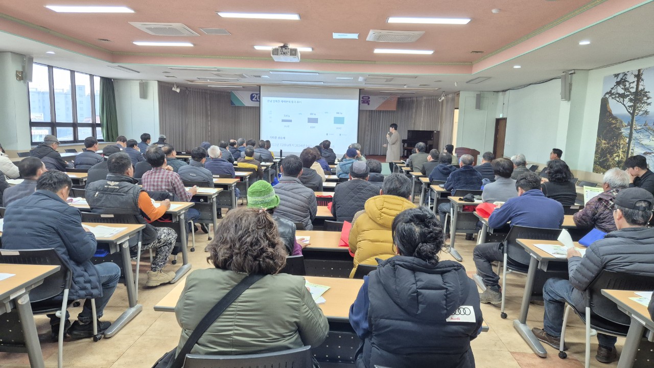 2026년 새해농업인실용교육 