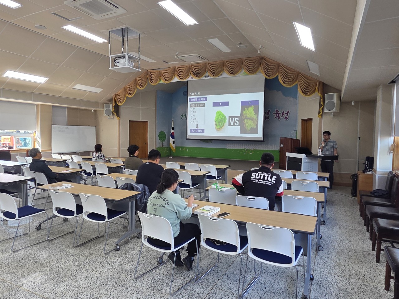 2025년 농산물우수관리(GAP) 인증 기본교육