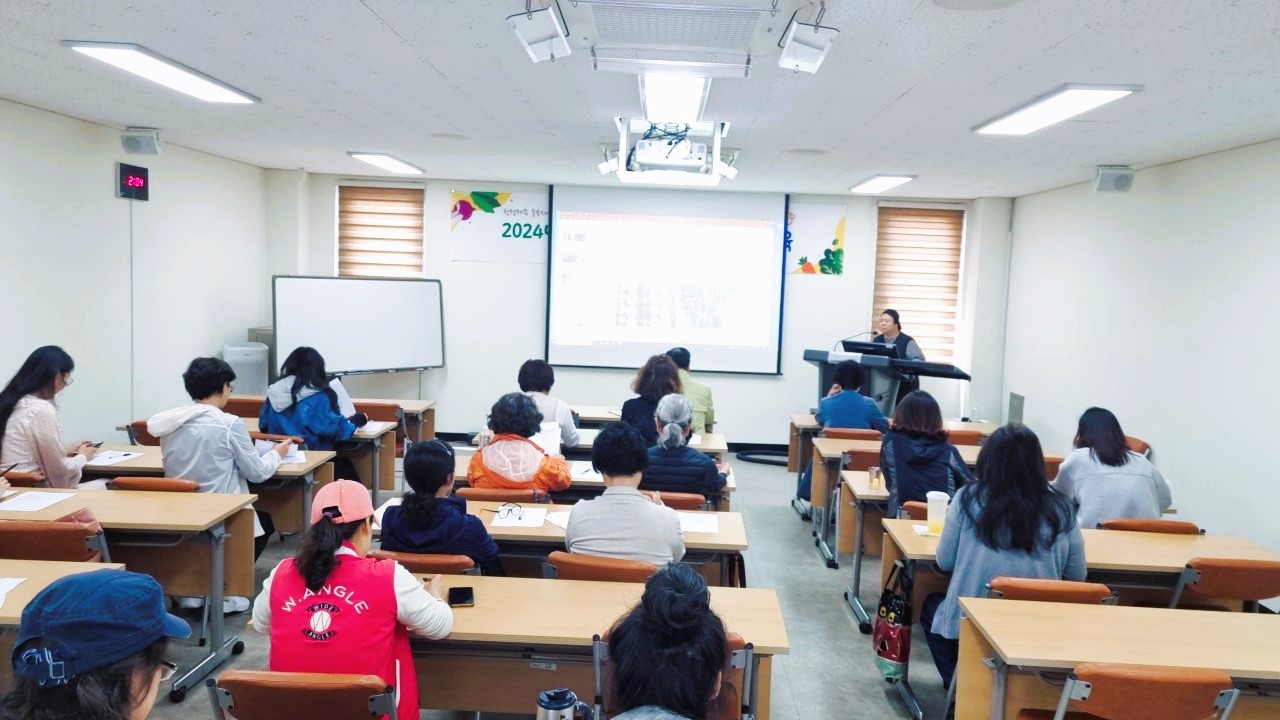 로컬 식재료 활용 메뉴 개발 교육(4회차)