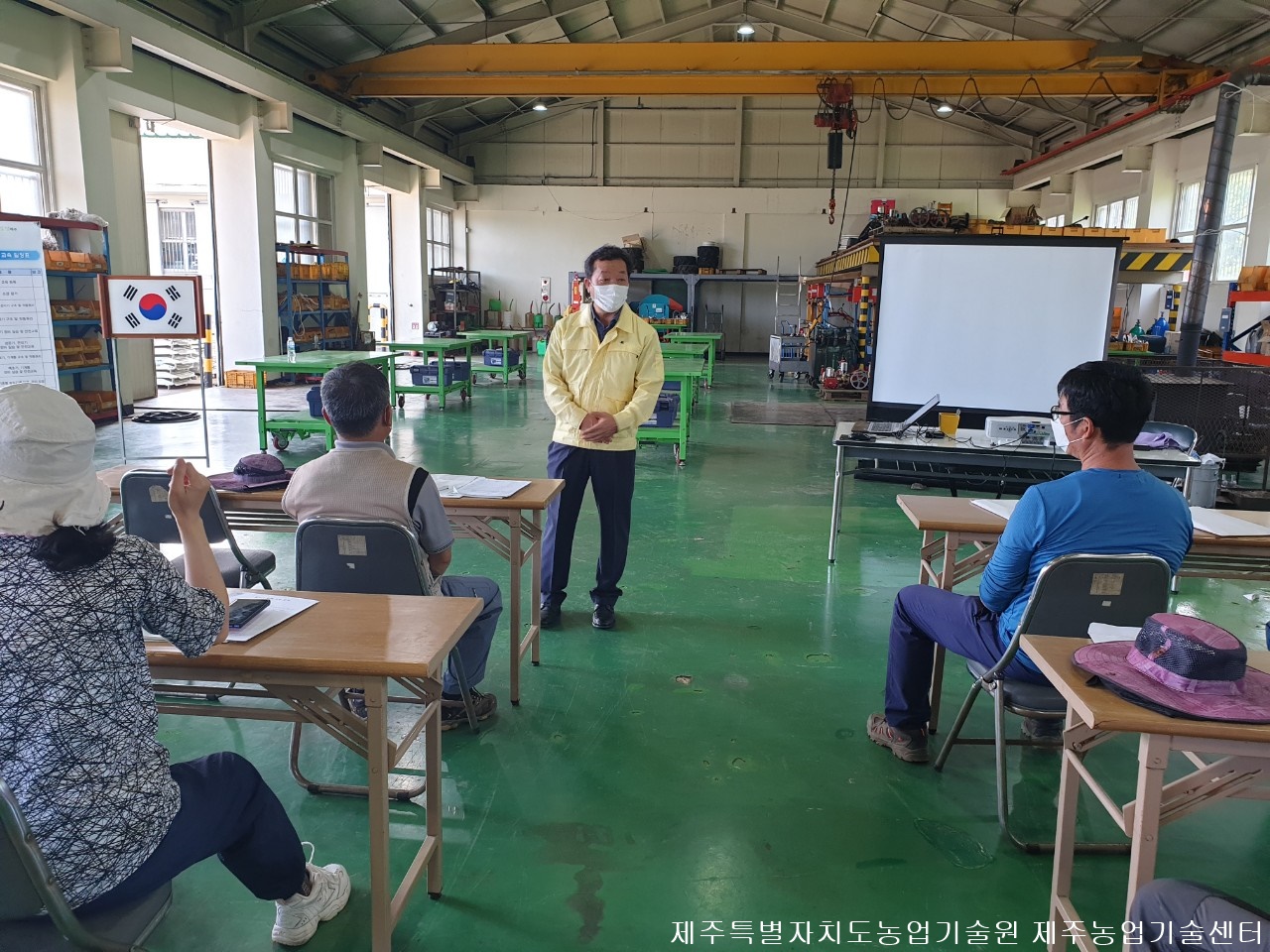 2021년 상반기 농업기계 경정비 교육