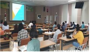 도시농부 텃밭가드닝 과정 교육 