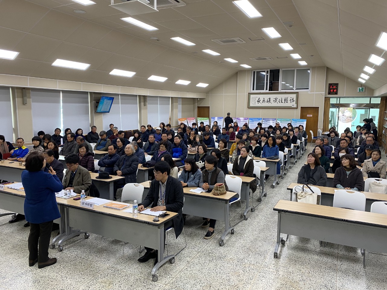 2019 품목별농업인연구회 평가회