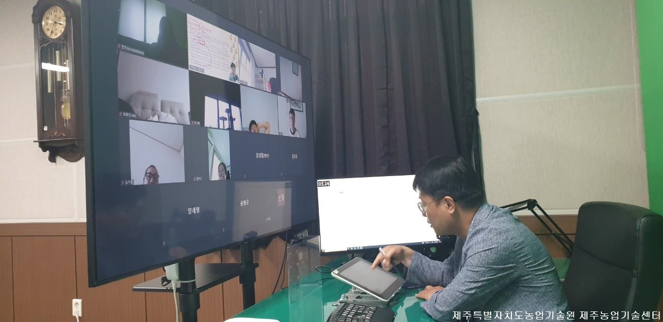 2021년 청년농업인 경영 기본교육