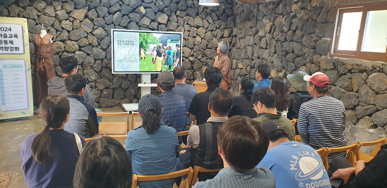 신규농업인 현장 교육