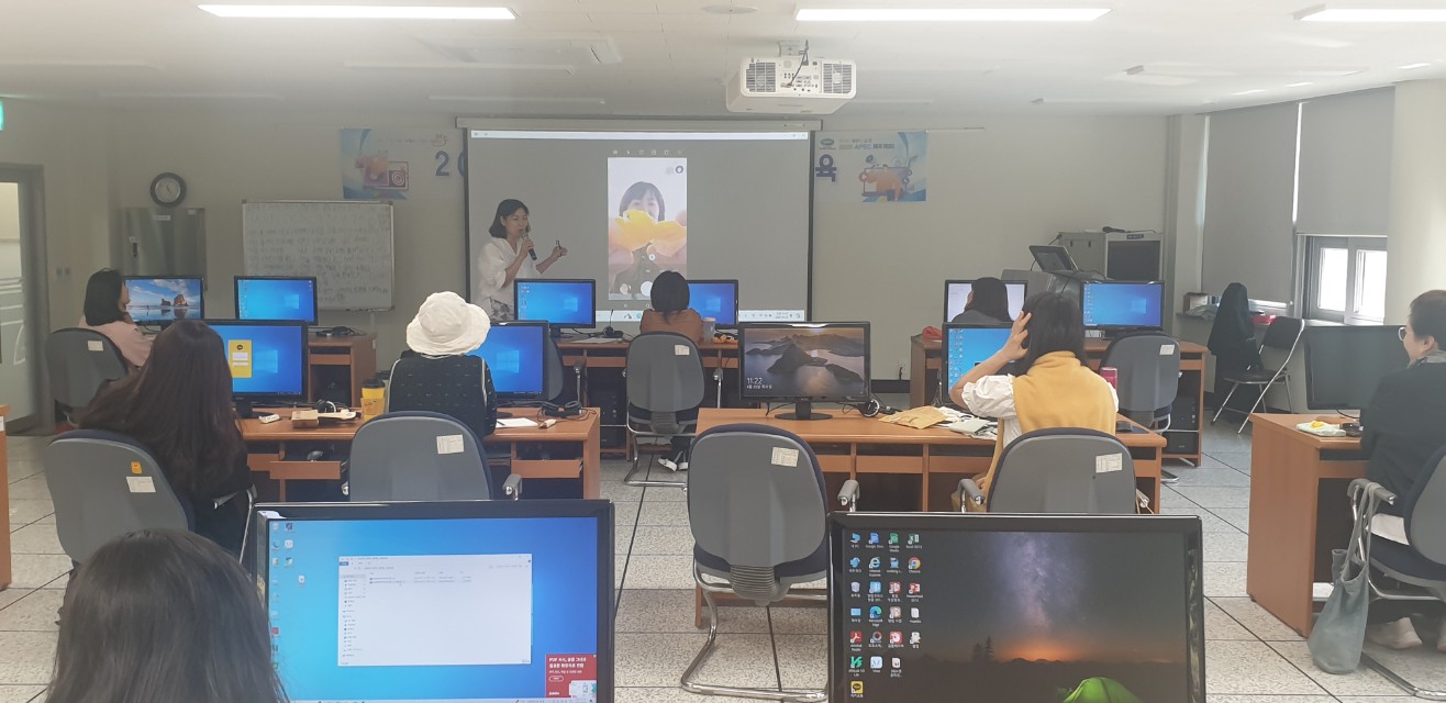 2024년 온라인 마케팅 교육 3회차 