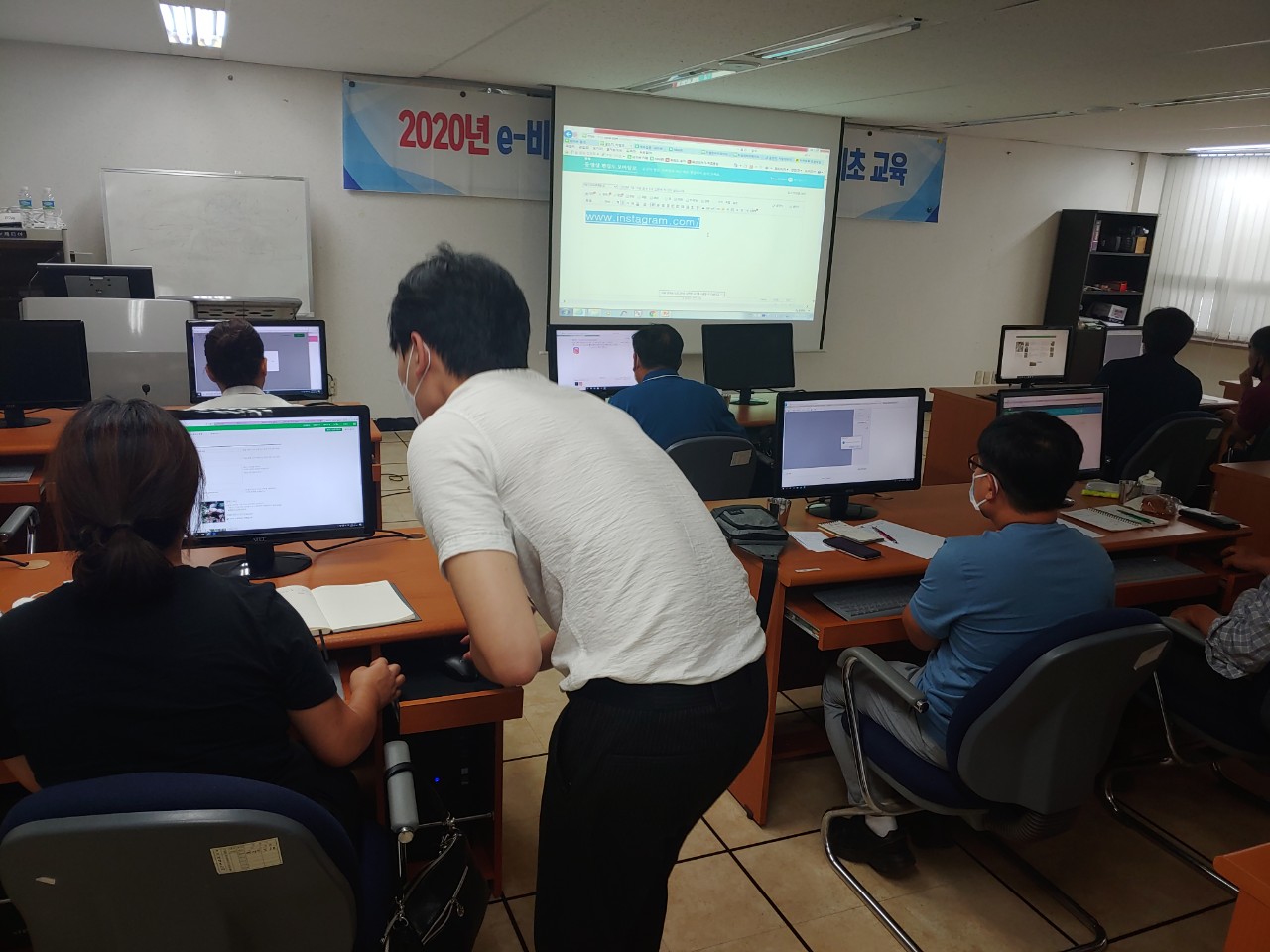 2020 e-비즈니스 활성화 블로그 홍보 기초 교육