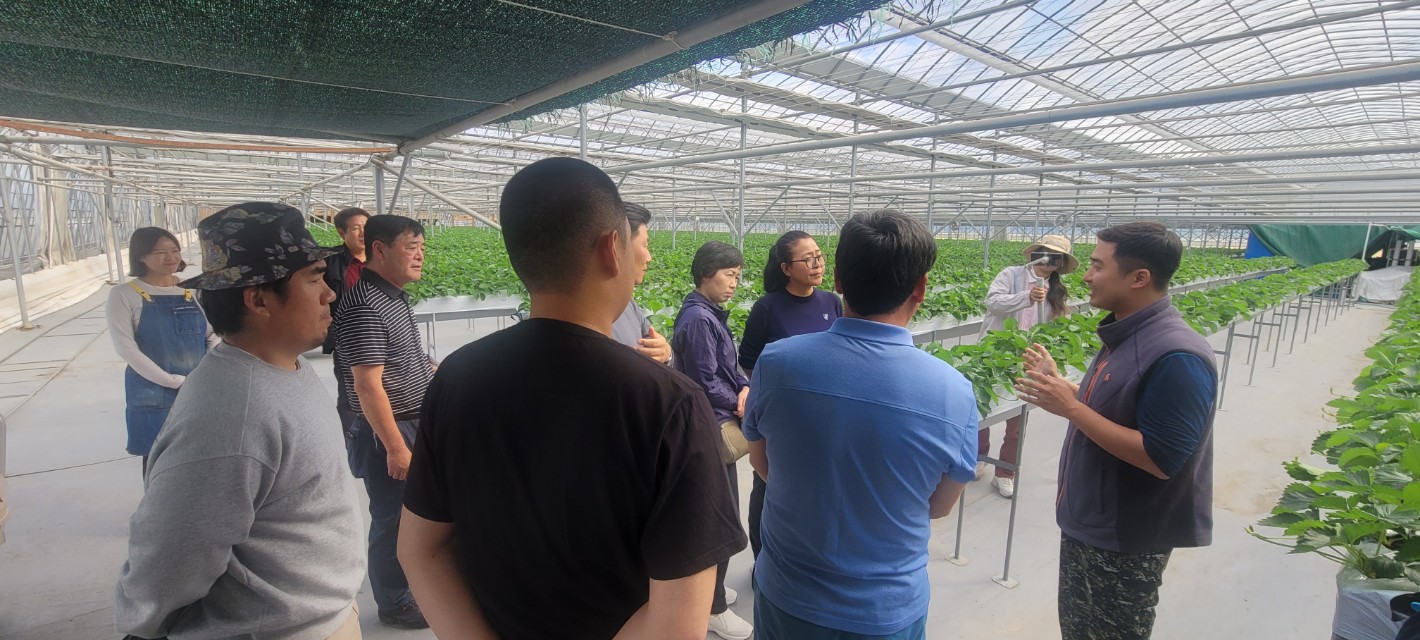 2023 스마트강소농 현장교육