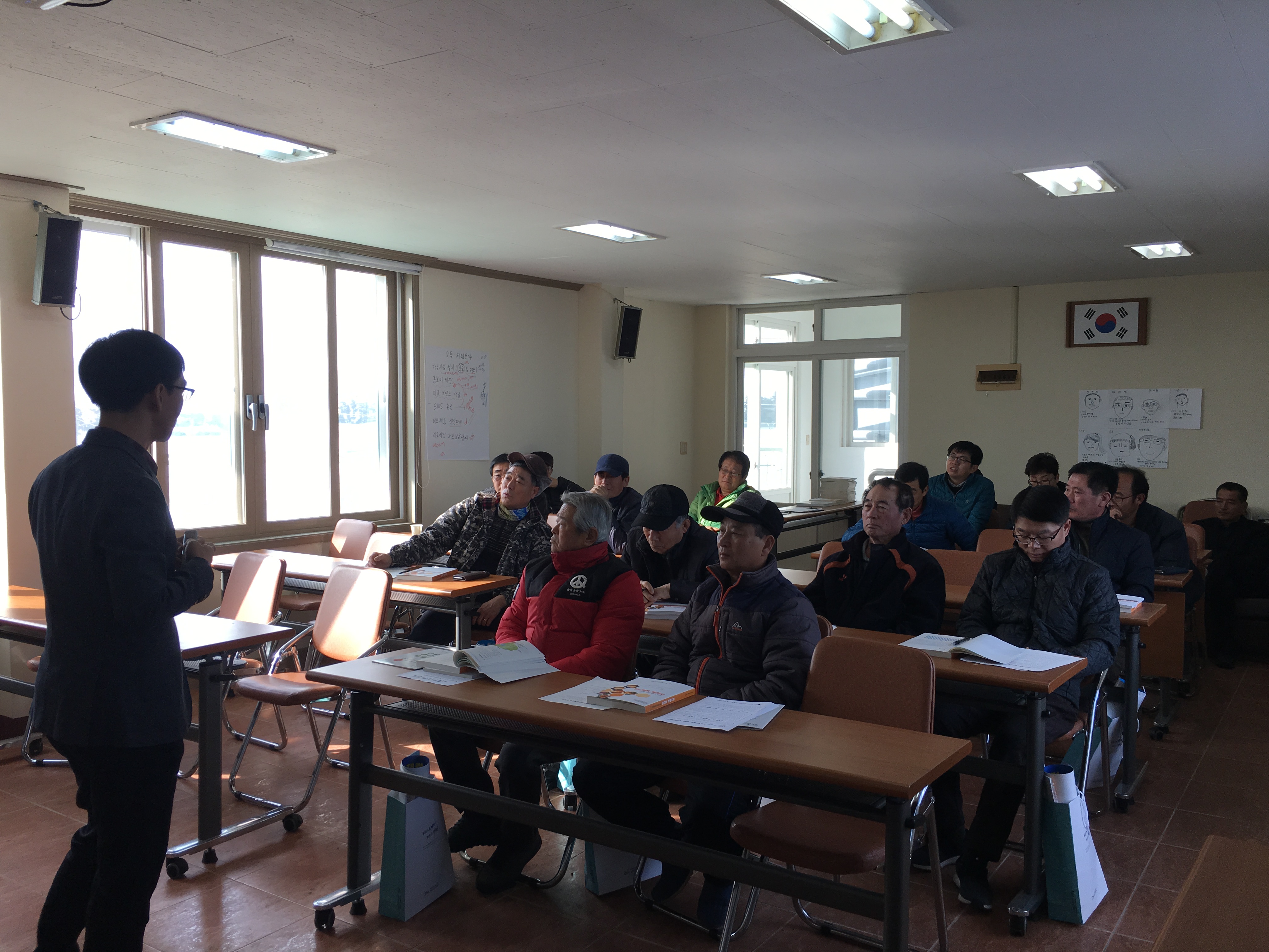 2019년 새해농업인 실용교육(세화3리사무소, 만감류)