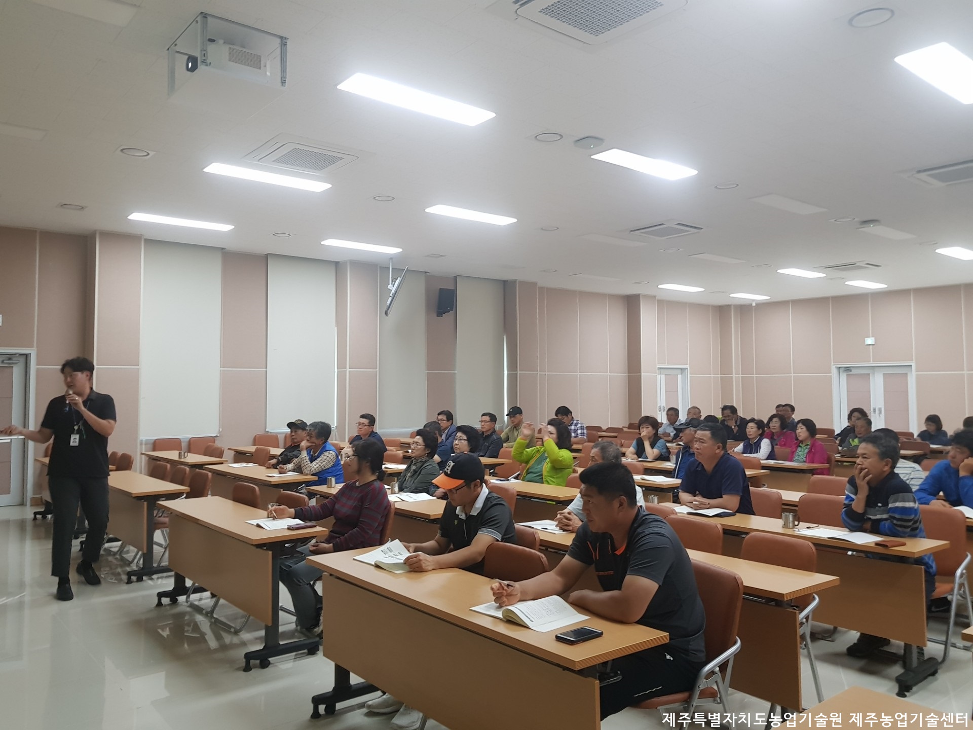 농산물우수관리제도(GAP) 7회차 기본교육