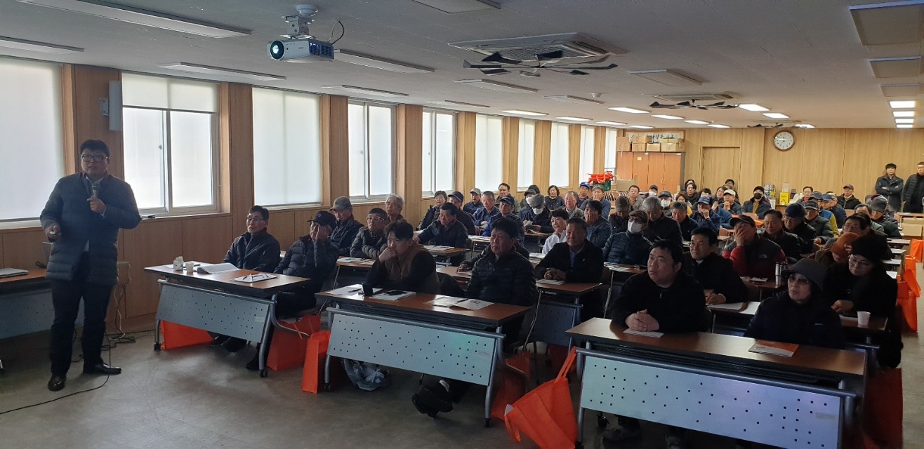 2025 새해농업인 실용교육(효돈농협, 노지감귤)