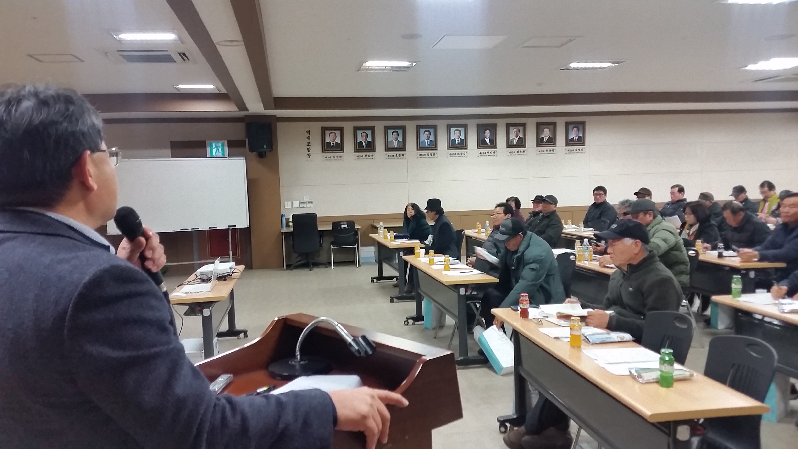 2019년 새해농업인 실용교육(성산농협, 레드향, 천혜향)