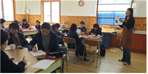 2019 실생활활용 천연염색교육