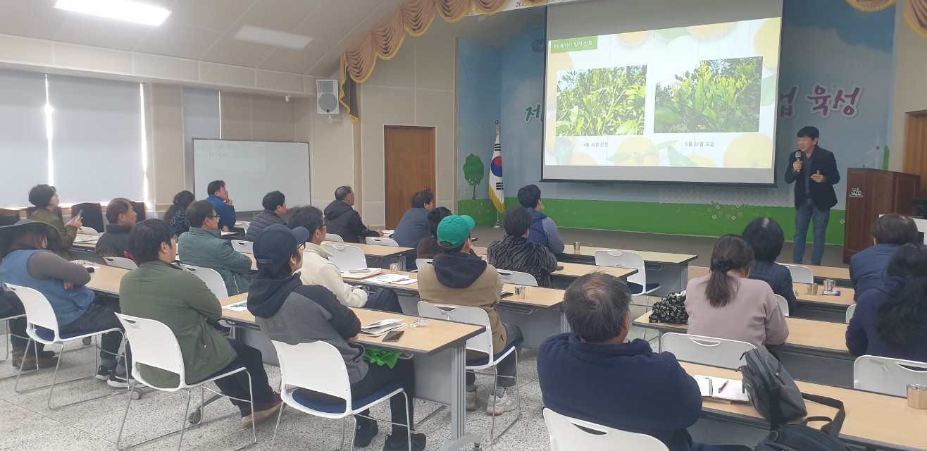 2025년 신규농업인 기초 교육(3회차)