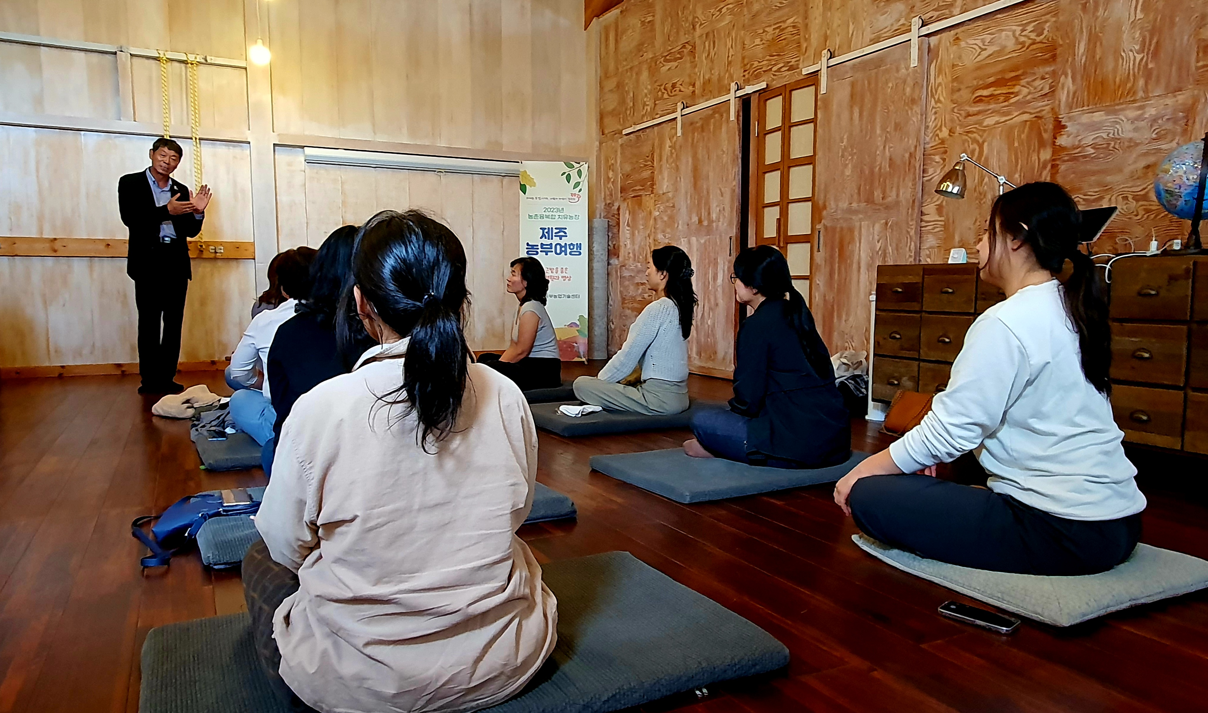 농촌융복합사업장 홍보 체험 프로그램 운영_제주농부여행