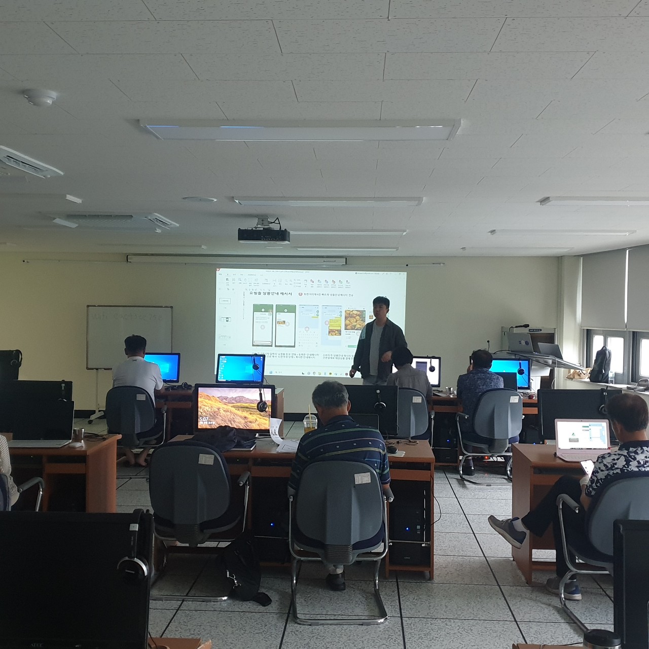 2023년 농업인 e-비즈니스 활성화 기초교육(판매기초)