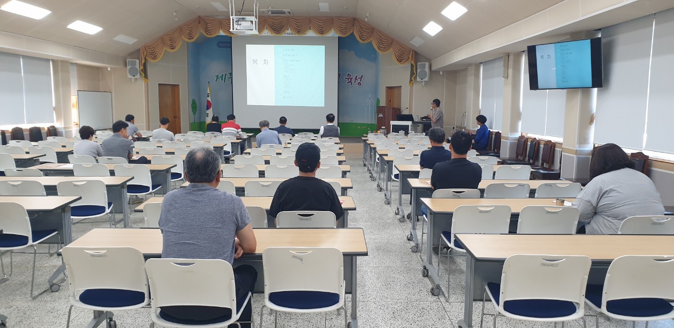 2024년 스마트팜 활용 기초 교육(1회차)