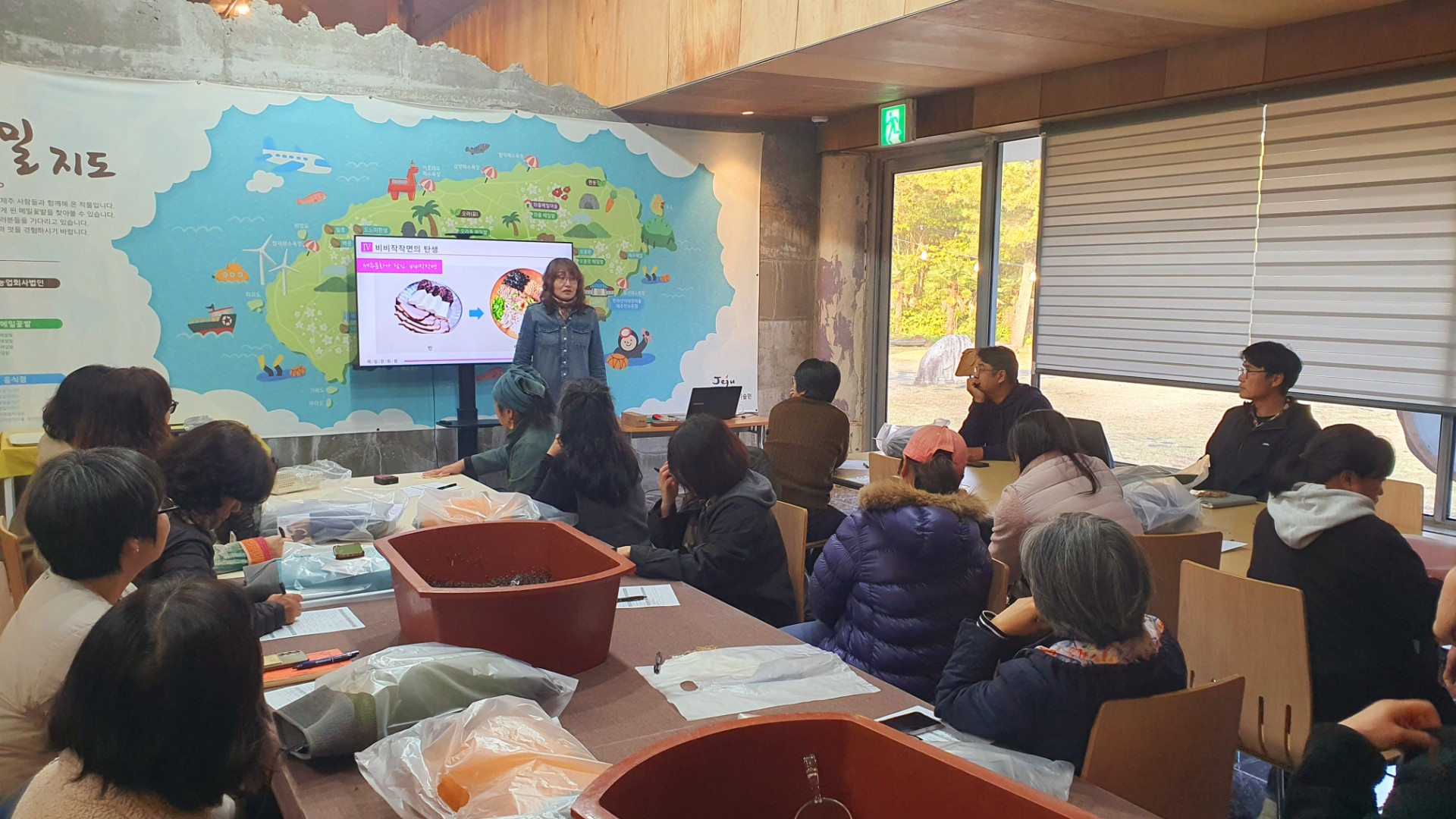 (작은 농장도 브랜드가 된다 ~) 이미지와 브랜딩으로 완성하는 마케팅 심화 과정 교육 