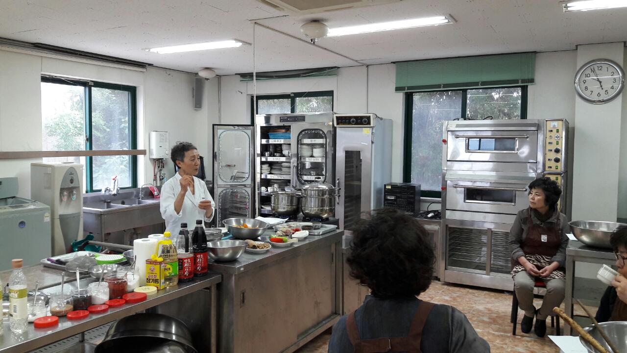 전통음식 상품화 교육