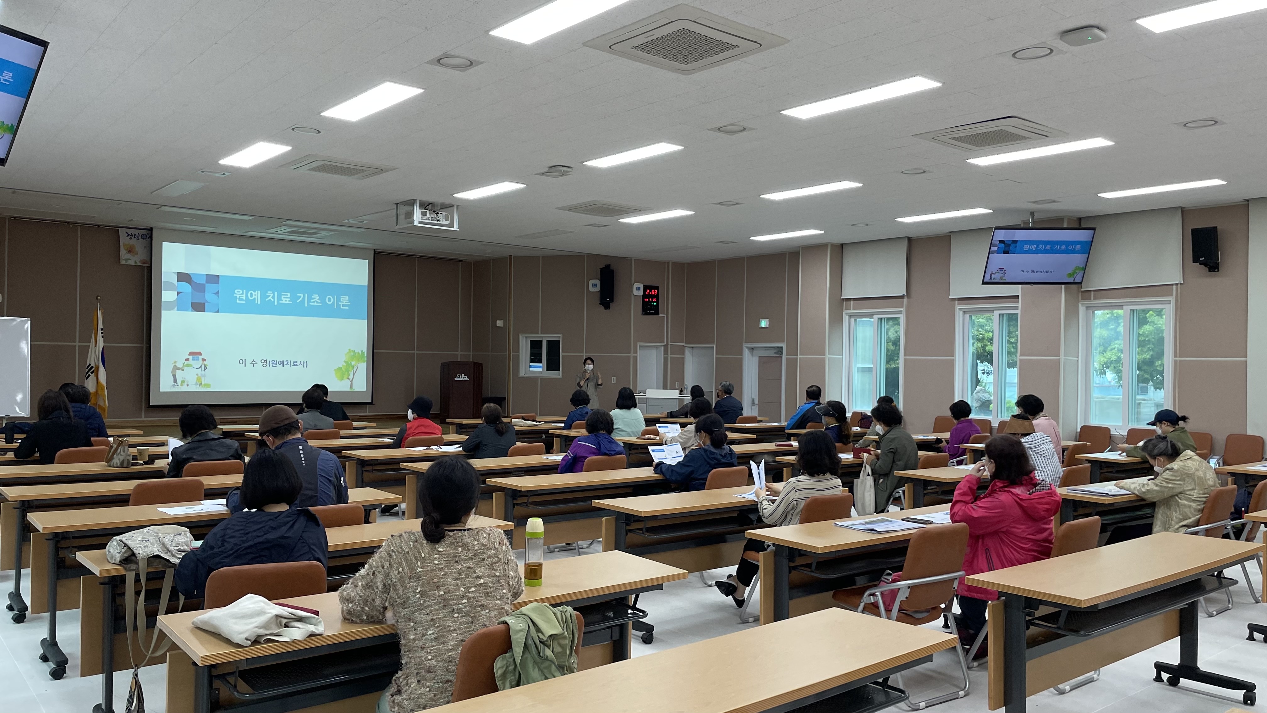 2022년 치유 생활원예 과정