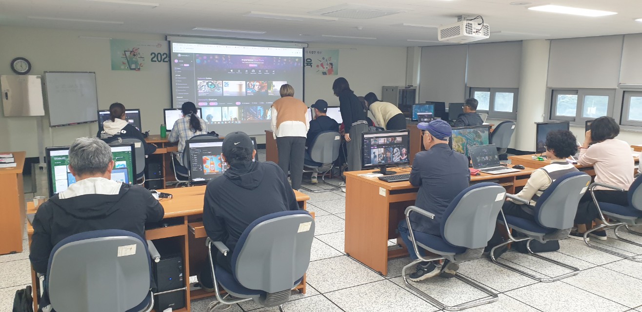 2025년 농업인 챗GPT(AI) 활용 마케팅 교육