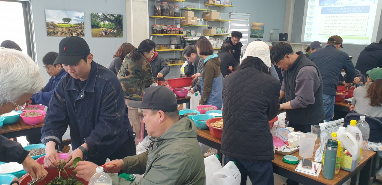 2025년 친환경농업 기초 교육