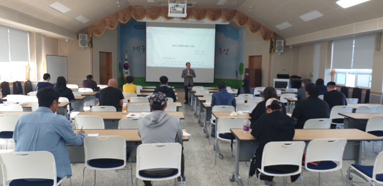 2024년 신규농업인 기초 교육(2회차)