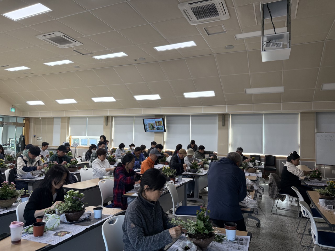 농촌융복합 활성화 기초과정(1회차)