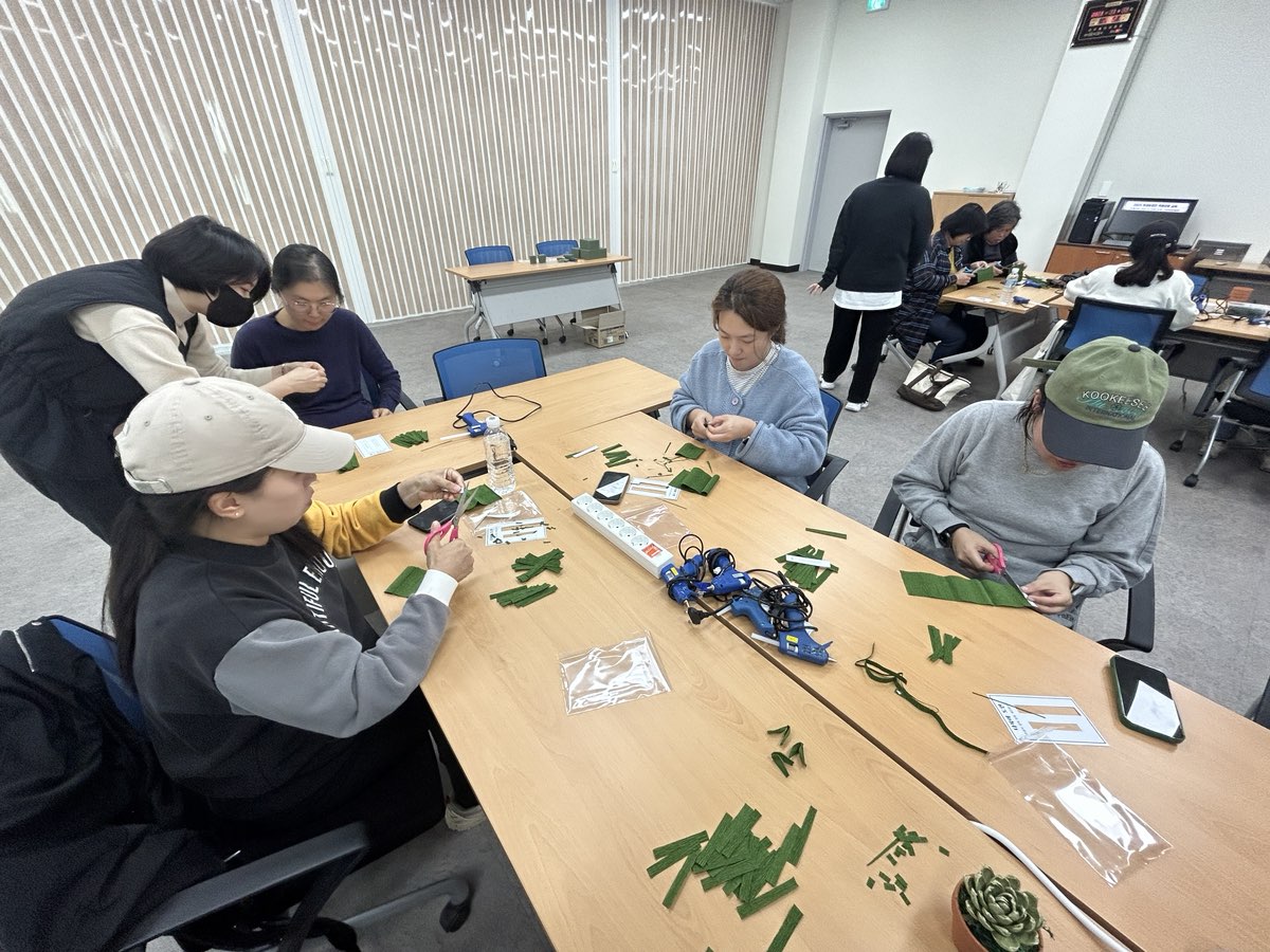 2023 여성농업인 역량강화 교육(4회차)