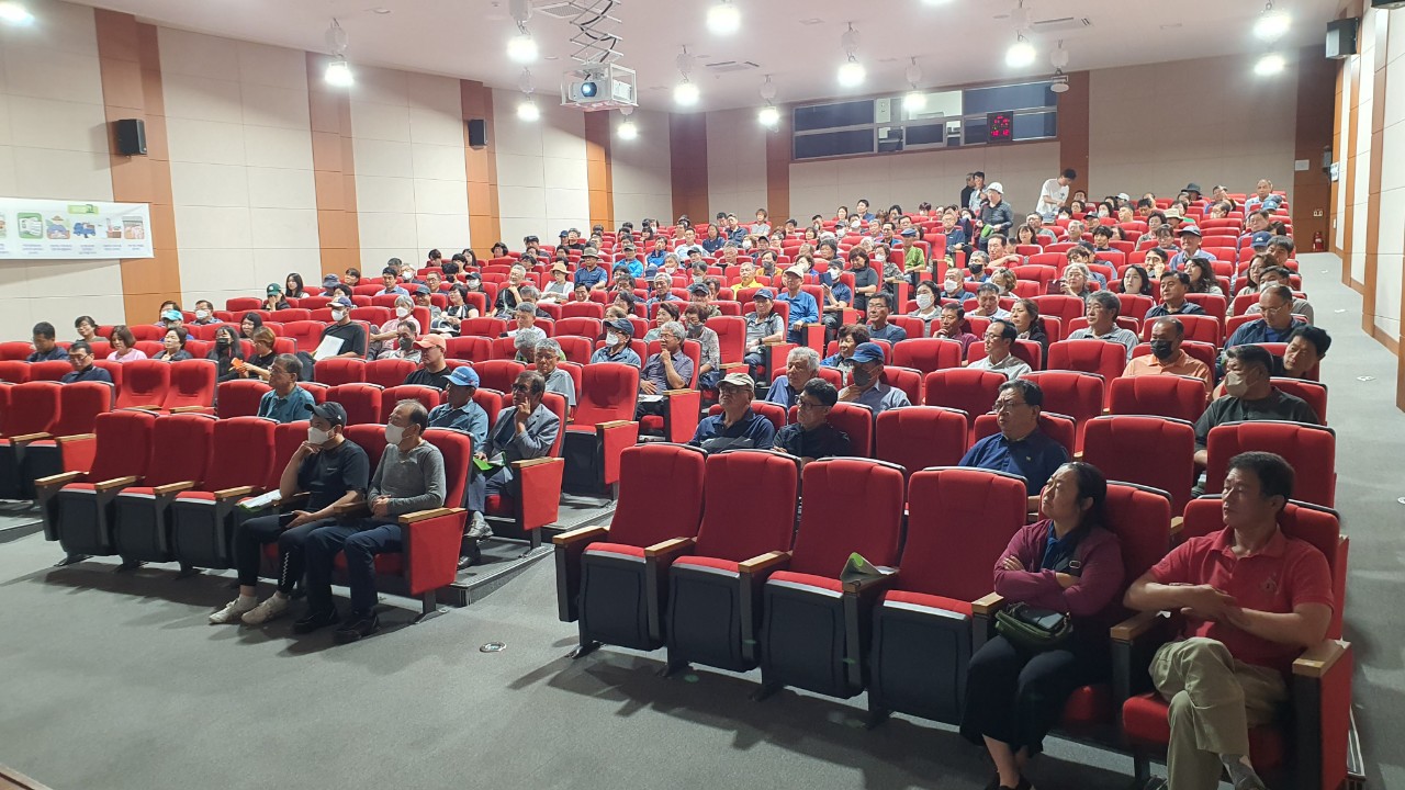 23년산 풋귤 생산 농장 안정 생산 및 출하 교육