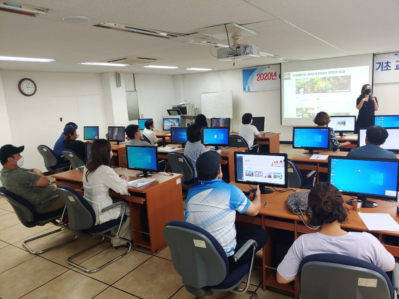 2020 e-비즈니스 활성화 SNS 홍보 기초교육