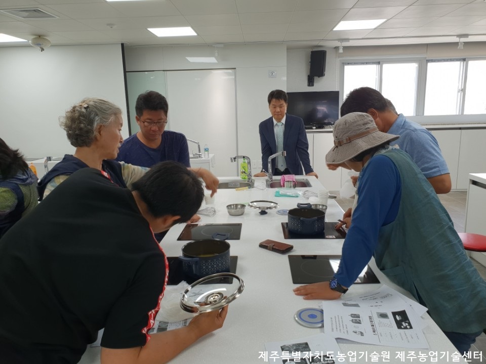 강소농 명품감귤자율모임체 역량강화 교육