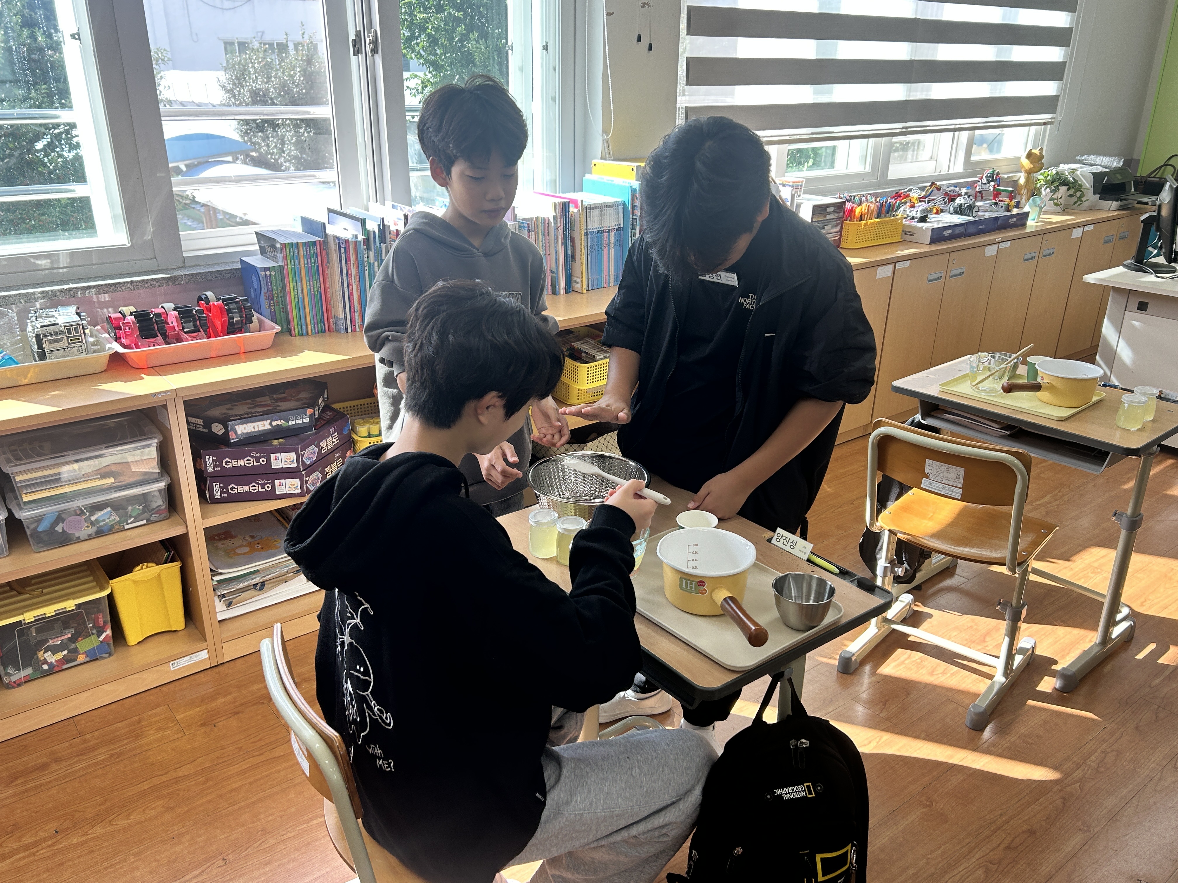 초등교과 연계 농촌융복합 체험 프로그램