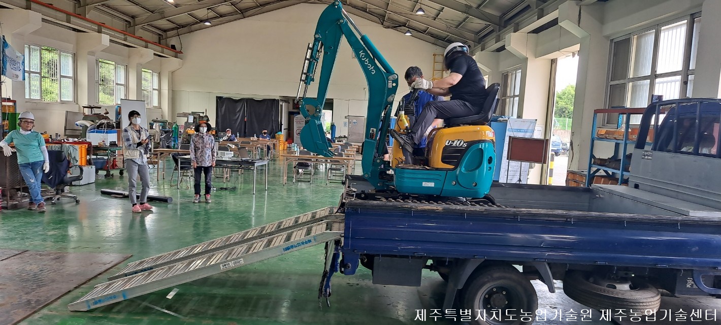  2021년 여성친화형 농업기계 교육