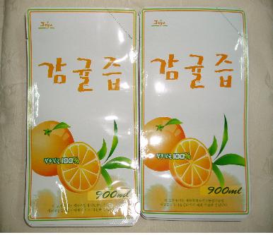 표선면 가시리 생활개선회 감귤주스 가공현장