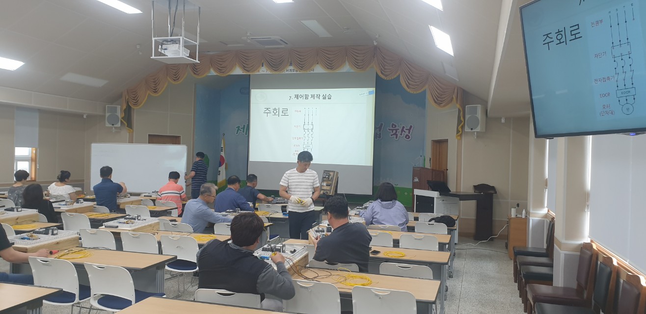 2024년 스마트팜 활용 기초 교육(3회차)