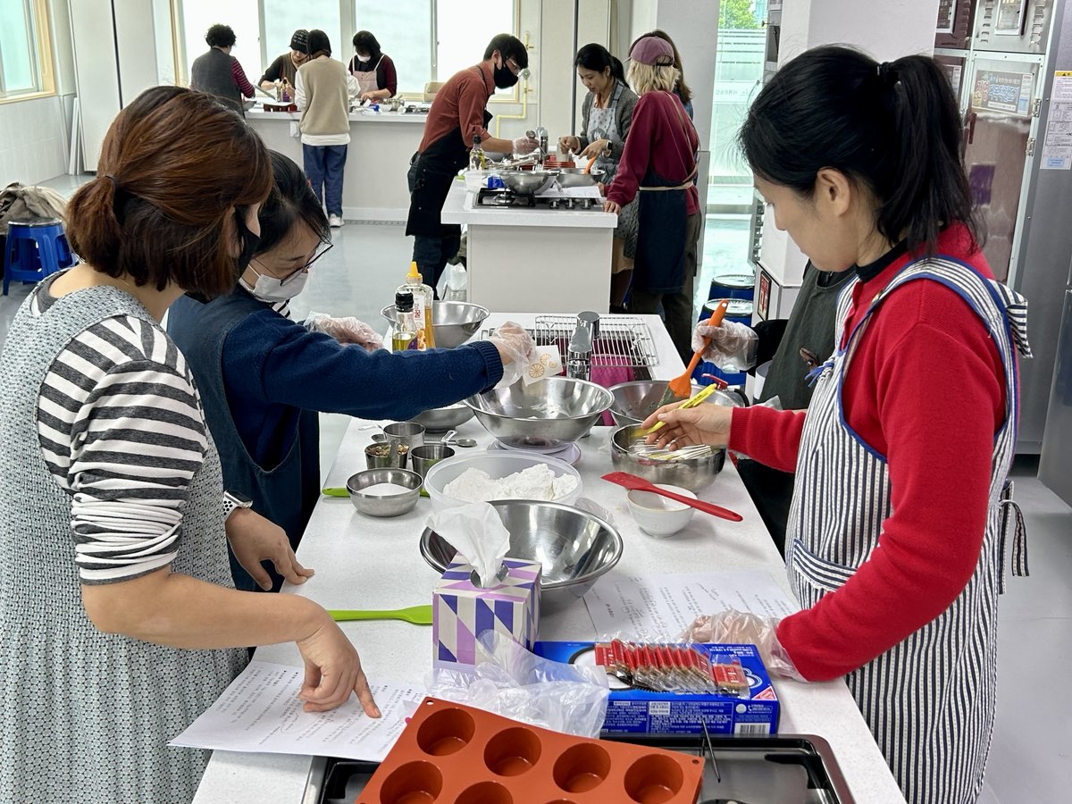 2023 우리 쌀 활용 가공 기술 교육