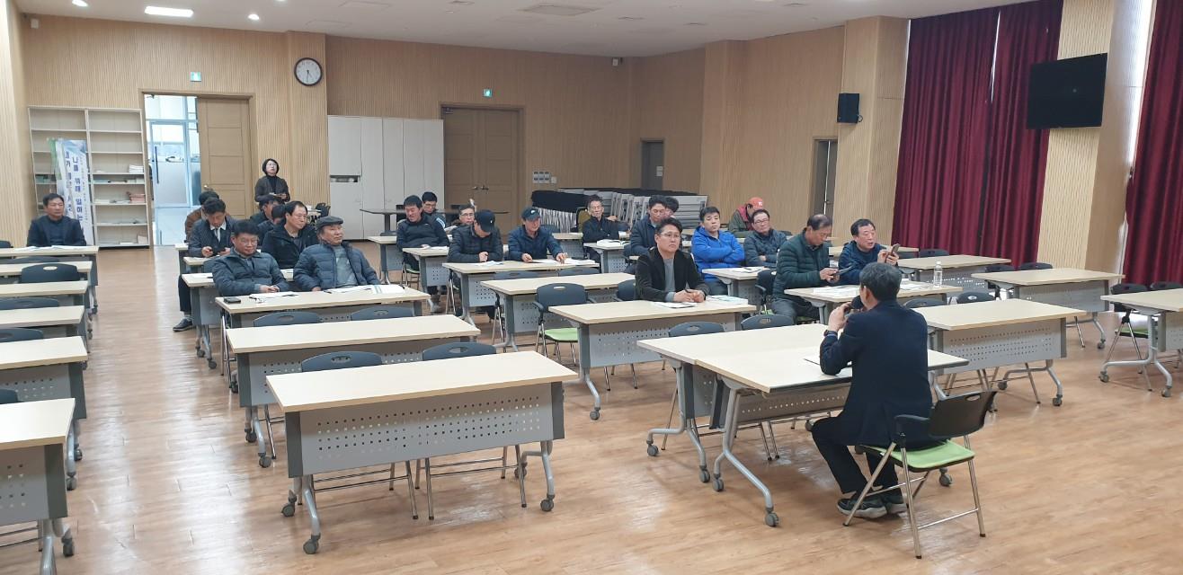 2025년 품목농업인연구회 임원 연찬회