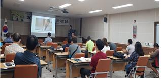 2020년 강소농 경영 역량강화 기초과정 교육