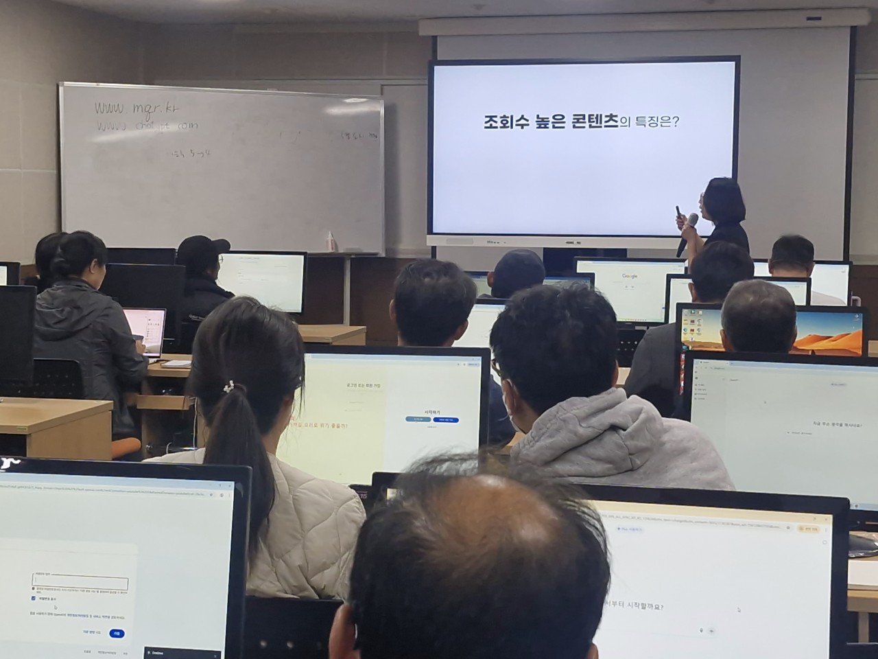 AI기반 소비자 맞춤형 농산물마케팅 교육