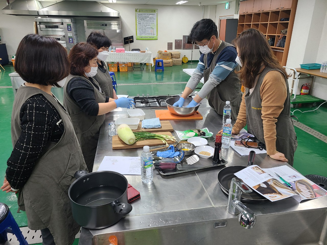 향토음식의 이해 교육