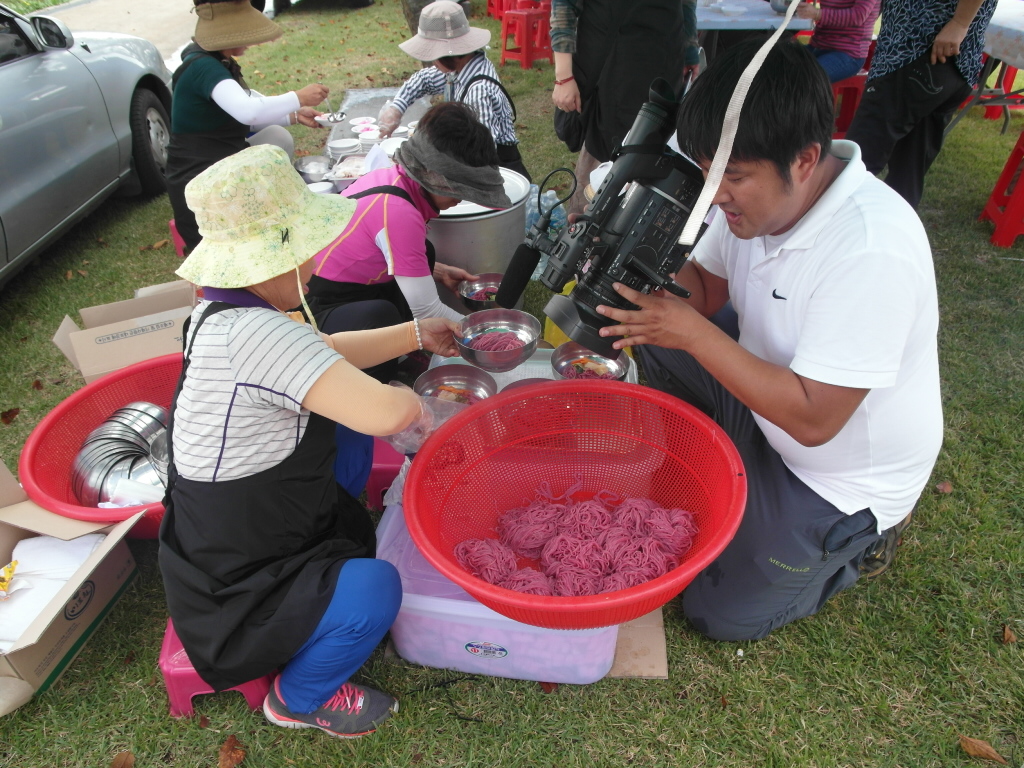 백년초 체험 페스티발
