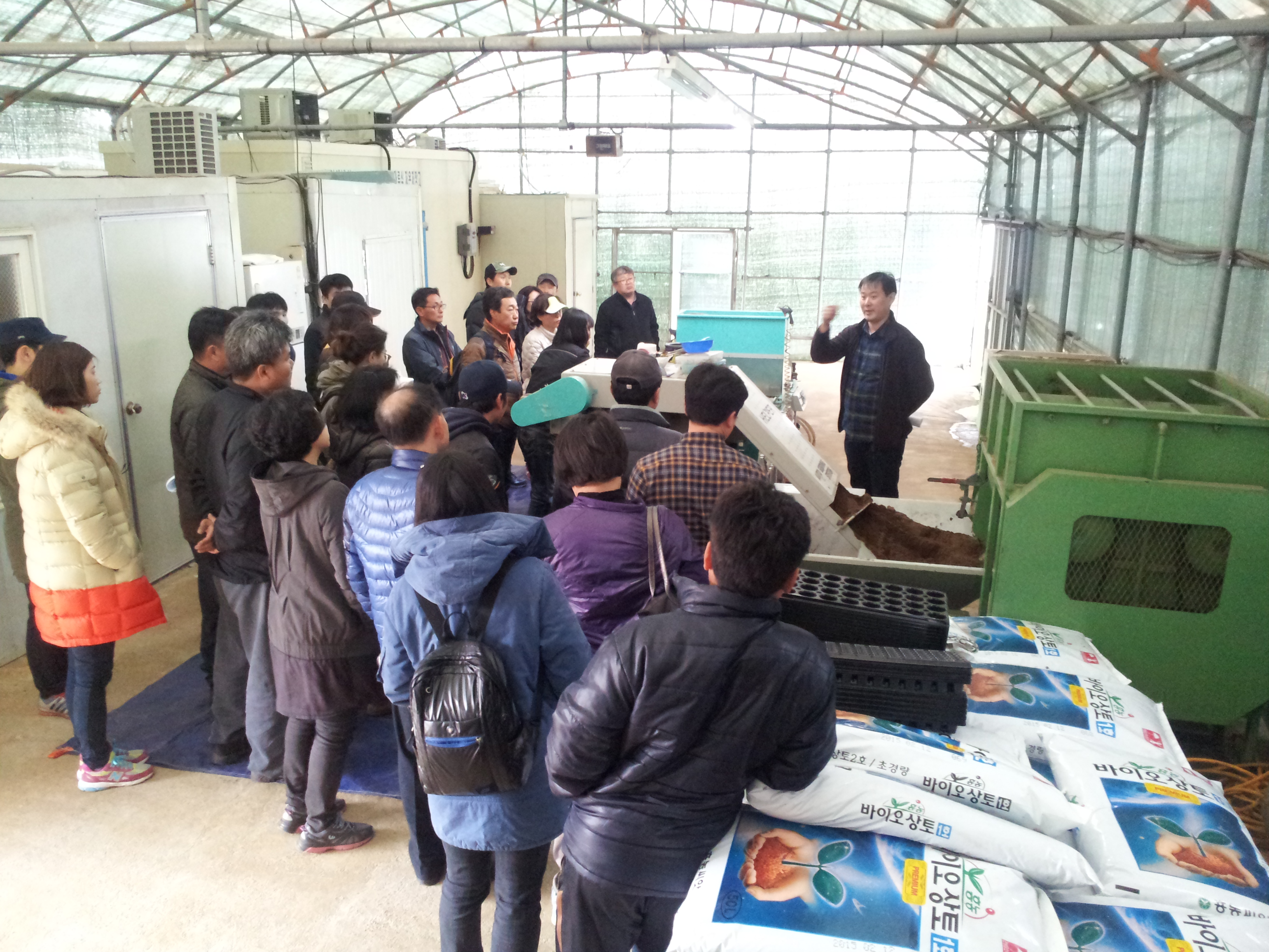 2015 귀농귀촌 및 신규농업인 교육 (원예작물 기초반)