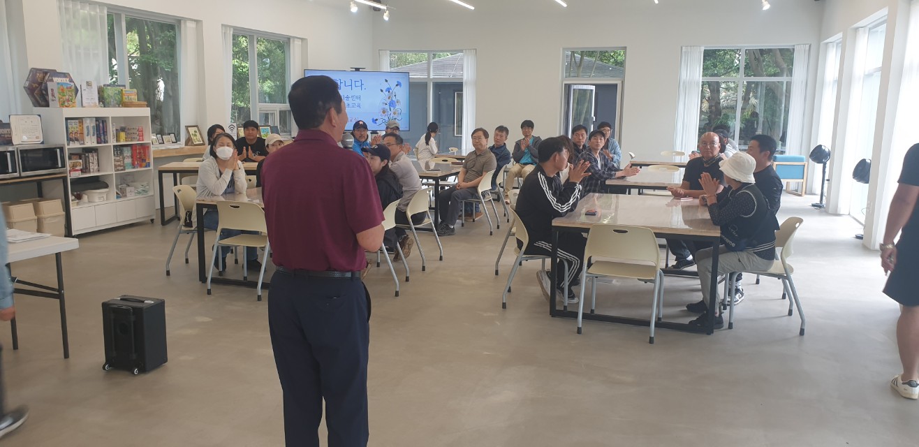 2024년 신규농업인 현장 교육