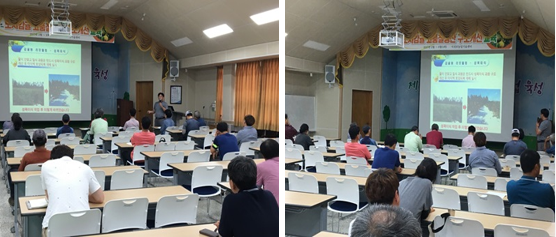 2017년 6월 노지감귤고품질 교육 