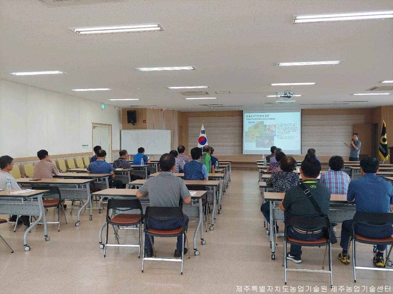 조천읍친환경연구회 역량강화 현장교육 