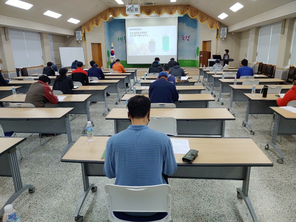 2021년 비가림 월동감귤 재배기술 교육(1회차)