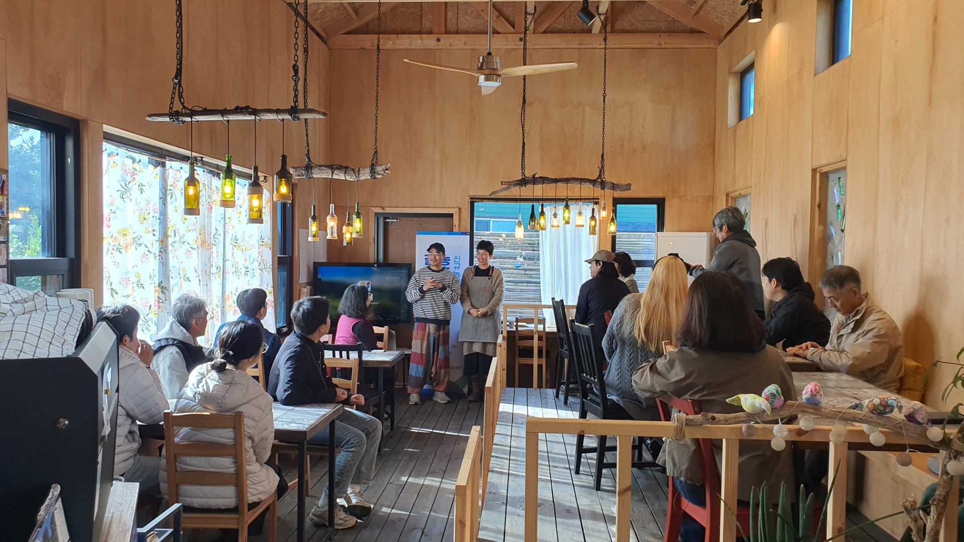 2025년 신규농업인 농촌융복합 길라잡이 교육 