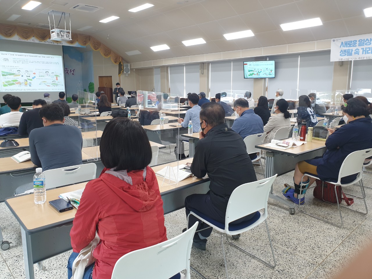 2021년 신규농업인 감귤재배 기초교육