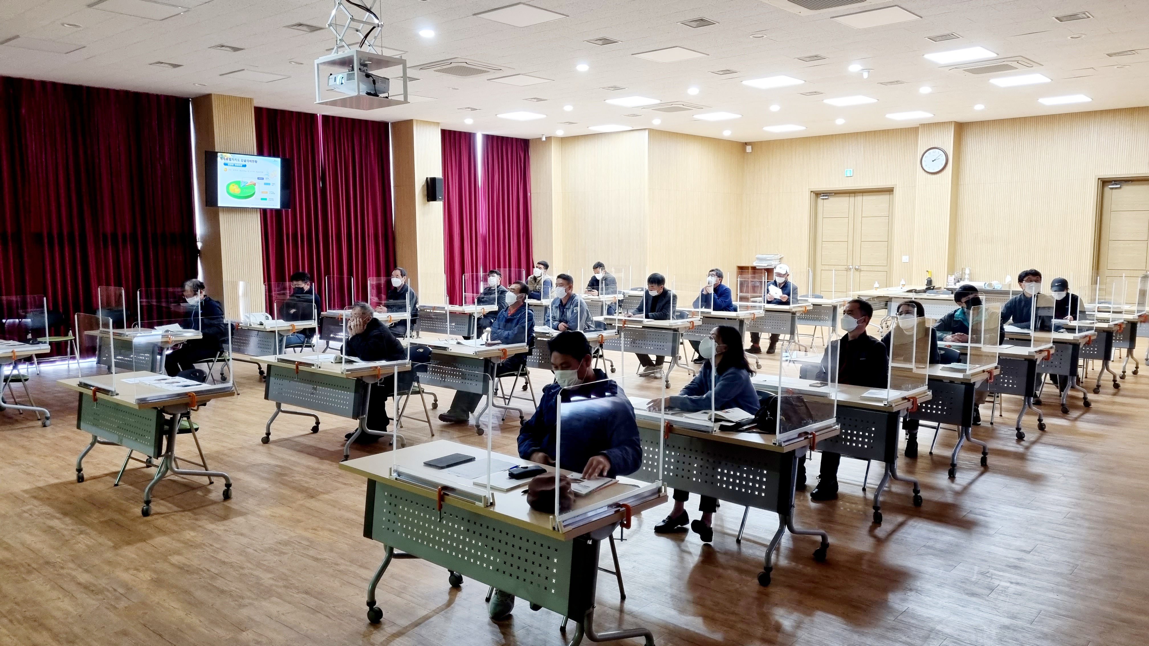 2021년 만감류 재배기술 교육(1회차, 총4회)